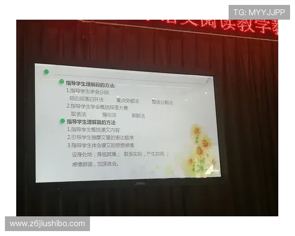 凯时KS电竞的品牌建设与市场推广策略分析助力平台快速崛起