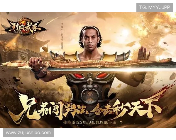 九游会尊龙客户端下载最新版本下载安装教程与常见问题解答