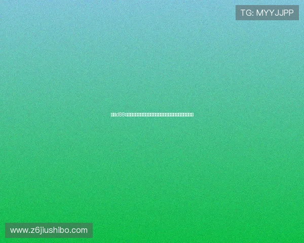 尊龙d88下载支持多终端登录，畅享世界杯期间的高清赛事直播与互动